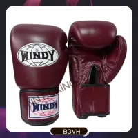 Windy boxing gloves BGVH Maroon  (8,10,12,14 oz) genuine leather วินดี้ นวมซ้อมชกมวย สีเลือดหมู ผลิตจากหนังเเท้จากโรงงานวินดี้