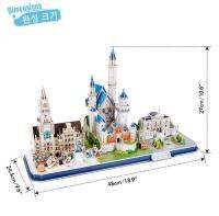 จิ๊กซอว์ 3มิติ เมืองจำลอง บาวาเรีย ประเทศเยอรมนี ตัวต่อ 178ชิ้น 3D Puzzle CubicFun City Line BAVARIA ตัวต่อ3มิติ ของขวัญ วันเกิด ปีใหม่ ส่งเร็ว - Toys Store