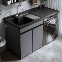 [COD] aluminum drum washing machine integrated cabinet balcony companion bathroom washbasin with laundry