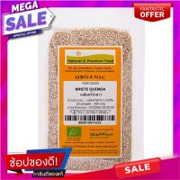 เอ็นแอนด์พีเมล็ดควินัวขาว 300กรัม N&amp;P White Quinoa Seeds 300g.