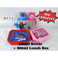 Big CAPACITY กล่องอาหารกลางวันเด็ก 800 มล. และขวดน้ําดื่ม 600 มล. BPA ฟรี Kotak Bekas Makan และ Air Botol Frozen Spiderman