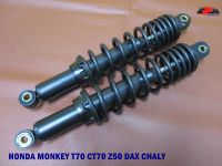 HONDA MONKEY T70 CT70 Z50 DAX CHALY "REAR" SHOCK SET (330 mm.) // โช๊คอัพ โช๊คหลัง สปริงโช๊ค (ยาว 330 มม.) สินค้าคุณภาพดี