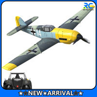 เครื่องบินบังคับ BF109 2.4ก. เครื่องบินบังคับโฟม EPP ก. เครื่องบินเครื่องร่อน RC ปีกคงที่ของเล่นโดรนของเล่นสำหรับเด็กผู้ชาย