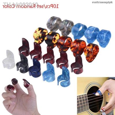 ✌﹊✖ 10pcs guitar thumb and index finger pick mediator cellul ul thumb finger pick random color guitar accessories