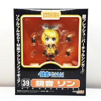 Nendoroid 39 Vocaloid Rin Kagamine