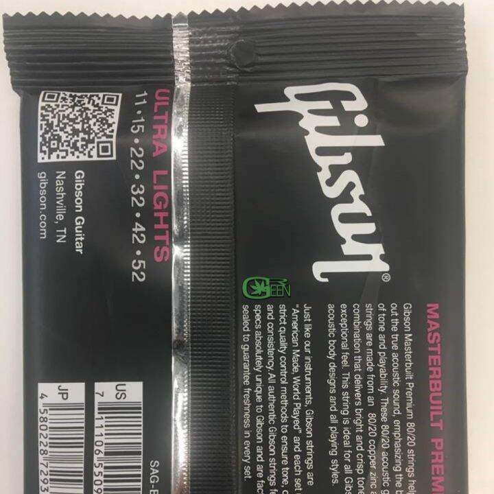 สายกีต้าร์โปร่ง-gibson-ระดับพรีเมี่ยม-super-ultra-lights-0-10-0-11-0-12-masterbuilt-premium-acoustic-strings-รุ่นพรีเมี่ยมสินค้าหายากจำนวนจำกัด