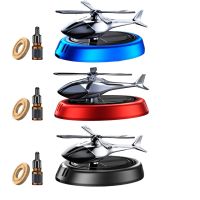 ○ Helicopter Car Air Freshener Solar Rotating Car Diffuser Ornaments Decor Interior Decoration Car Fragrance Mute Office Gift