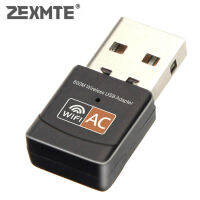 Zexmte Wireless USB Adapter 600M bps Dual Band 2.4GHz5.8GHz Network Card for PC Wifi Receiver Compatible with 802.11acbgn