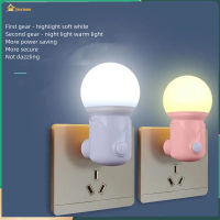 EASYHOME Pelindung Mata ไฟปรับแสงตอนกลางคืนทันสมัยไฟ LED ประหยัดพลังงานโคมไฟข้างเตียงนอนห้องนั่งเล่นไฟตกแต่ง