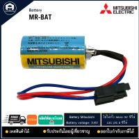 Battery Mitsubishi MR-BAT, 3.6V ใช้ได้ทั้ง sevo mr series และ plc a series