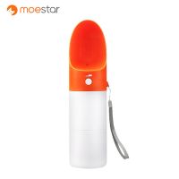 ❄ Moestar Water Bottle