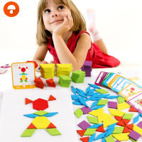 ตัวต่อจิ๊กซอว์ตัวต่อสำหรับเด็กเด็กรูปจิ๊กซอว์ไม้ Montessori ของเล่นเพื่อการศึกษาไม้ปริศนาสำหรับของเล่นสำหรับการเรียนรู้ของเด็ก133ชิ้น