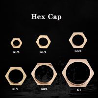 10pcs All copper nut 1/8 quot; 1/4 quot; 3/8 quot; 1/2 quot; 3/4 quot; G1 BSP Copper Hex Lock Nuts Pipe Fitting Female Thread Hexagonal shank cap