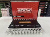 GRATIA เครื่องเสียงรถยนต์/ปรีแอมป์/ตัวปรับเสียง/ปรี7แบน/แยกซับอิสระ GRATIA รุ่นGT-887