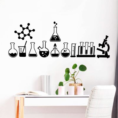 Diy Chemical Equipments Wall Stickers Viny Decals For Laboratory Room Wall Decals School Room Decor Mural adesivi murali