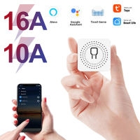 Mini 10A/16A WIFI Switch รองรับการควบคุมแบบไร้สายโมดูลบ้านอัจฉริยะอัตโนมัติ2ทางทำงานร่วมกับ Home Smart Life App