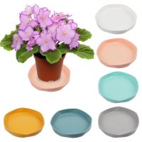 【YF】☃  / 14.5 cm Resin Round Saucer Drip Trays Thickened Plastic Tray Saucers Indoor Outdoor Pot Garden Supplies