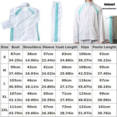 【Ready Stock】Haikyuu!! Jacket Aoba Johsai High School Coat Sport Uniform Set Tops Oikawa Tooru Cosplay Costume Karasuno Outerwear