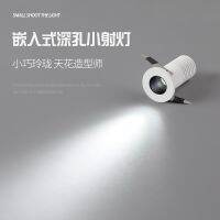 ﹍☼  Miniature shoot the light hole 1 cm2 cm top stars over sky star embedded w2 w 3 canister