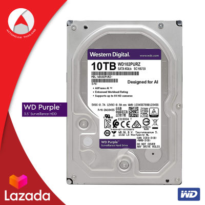 WD Purple 10TB Surveillance Hard Drive ฮาร์ดดิสก์กล้องวงจรปิด CCTV (WD102PURZ) HDD ฮาร์ดดิสก์ Harddisk AV 10TB SATA3(6Gb/s) cache 256MB 7200 RPM ประกัน synnex 3ปี internal ฮาร์ดดิส harddrive ฮาร์ดไดรฟ์ wd internal สำหรับกล้องวงจรปิด internal harddisk hdd