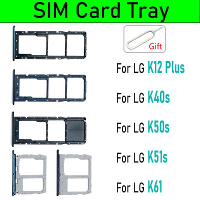 Kad SIM Asal Dulang Cip Slot Laci Pegang Aksesori Penyesuai Bahagian untuk LG K12บวก K40S K51S K61 K50s Pin Efimbit