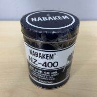 NABAKEM เจล / เจลหล่อลื่นสำหรับหัวเชื่อม CO2 NZ-400