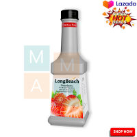 Longbeach Strawberry Puree 900 ml  ลองบีช น้ำสตรอว์เบอร์รี่ผสมเนื้อ 900 มิลลิลิตร