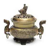 Retro Design Mini Tibetan Alloy Bronze Incense Burner Incense Burner Buddhist Living Room Supplies Metal Crafts Home Decoration