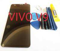 หน้าจอ VIVO V9  LCD Display​ จอ+ทัส​ แถมฟรี!!! ชุดแกะ​ กาว​ และ​ฟิล์ม​กระจก