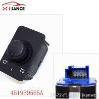 ☬✴ ISANCE Mirror Switch Control Knob Memory 4B1959565A FOR Audi A6 3.0L 2976CC V63.0L 2950CC V62.8L 2771CC V6