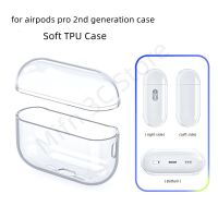 for airpods pro 2nd generation case Transparent Protective Case For Airpods Pro 2 Clear Soft TPU For Airpods Pro 2 earbuds Case Headphones Accessories