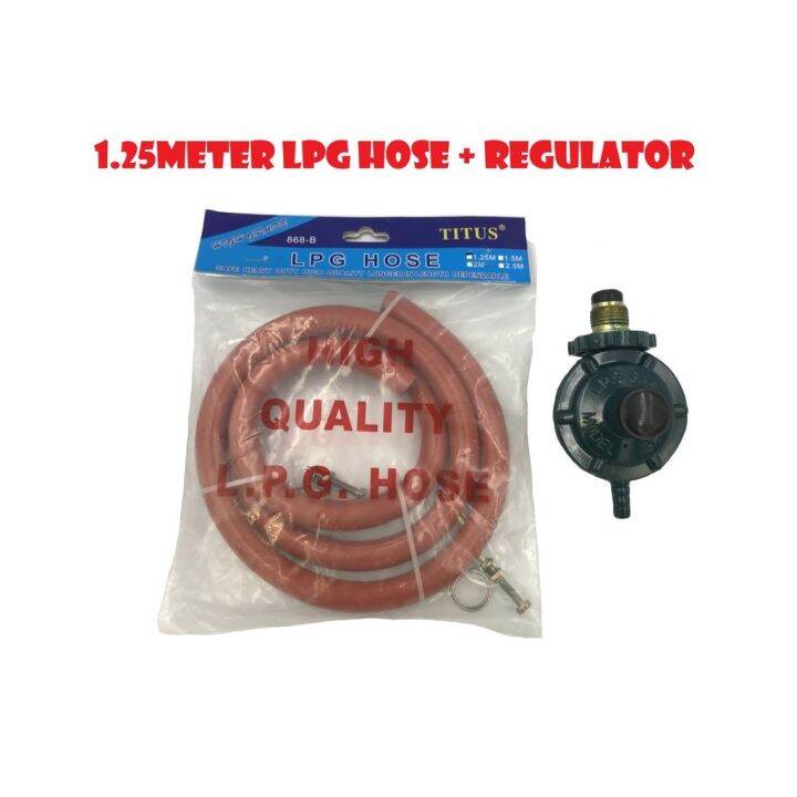 LPG HOSE WITH REGULATOR 1.25METER LONG Lazada PH