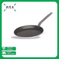 PUJADAS CREPE NON-STICK FRYPAN กระทะอลูมิเนียม เคลือบสารกันติด PUJ1-131