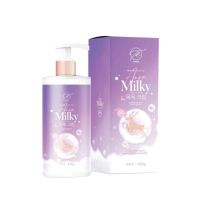 riosquarerich BD743 : ครีมอาบน้ำ ออร่า มิลค์กี้ Aura Milky Bath Cream by Thida