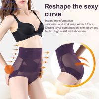 คนรักการ®ข้ามผ้าพันแผลยืดหยุ่นสูงผู้หญิงกางเกงก้นยกเอวสูง Shapewear ควบคุมชุดชั้นในกระชับสัดส่วนสำหรับสวมใส่ในชีวิตประจำวัน