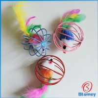 Blumey บอลกรงหนู บอลของเล่นแมว ( คละสี )  Cat toy มีสินค้าพร้อมส่ง