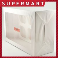 SUPERMART กล่องใส่คัพเค้ก/ฐานรองคัพเค้ก 6 หลุม 17*25*11 cm. (1*10) #2401707 #1412029