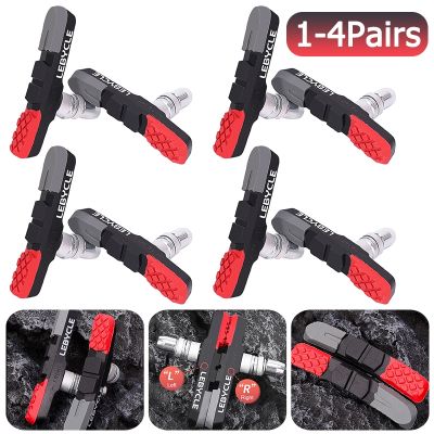 Professional Mountain Bike Speed Brake Pads Small Wheel Brake Parts Bike Brake System Parts Curved Design Cycling Accessories
