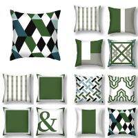 Nordic Delicate Fresh Green Pillowcase Living Room Home Decoration Outdoor Geometric Cushion Cover Simple Ins Pillow Case