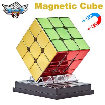 ลูกบาศก์มายากลแม่เหล็กไซโคลนเด็กชายชุบ4X4 3X3x3 2X2ความเร็วระดับมืออาชีพของเล่นปริศนาอุปกรณ์3X3 3 × 3 4 × 4 2 × 2 Cubo Magico
