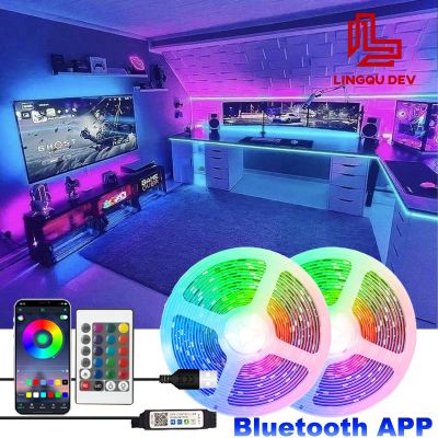 【cw】 LED Room Lights 1 5m 10m 15m 20m Color RGB 5050 LED Strip Lights Music TV Backlight Bluetooth Control LED Tape for House Decor ！