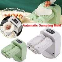 Automatic Electric Dumpling Maker Machine Fast Dumpling Mould Dumpling Skin Manual Mould Kitchen Tool Accessories