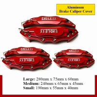 2PCS 3D Endless Aluminum Brake Caliper Cover Wheel modification Car Styling For Jaguar X-TYPE F-TYPE S-TYPE XE XF XJ XK XJR XFR