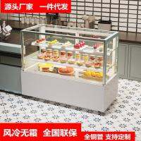 ❡◐ Cabinet Desktop Refrigerated Dessert Small