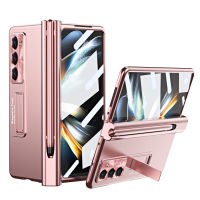 Samsung Galaxy Z Fold 5 5G Case,Magnetic Hinge Protection &amp; S Pen Holder Case with Capacitive Pen and Screen Protector Kickstand Case for Galaxy Z Fold5 5G