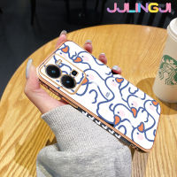 Jjlingji เคสสำหรับ VIVO Y35 Y22 Y22s Y52s Y31S Y54S IQOO U3 U3X การ์ตูนน่ารักลายหงส์ขาวสวยงามดีไซน์ใหม่ด้านข้างเคสโทรศัพท์ซิลิโคนฝาปิดเลนส์กล้องเต็มรูปแบบปกป้องกล่องกันกระแทก Softcase