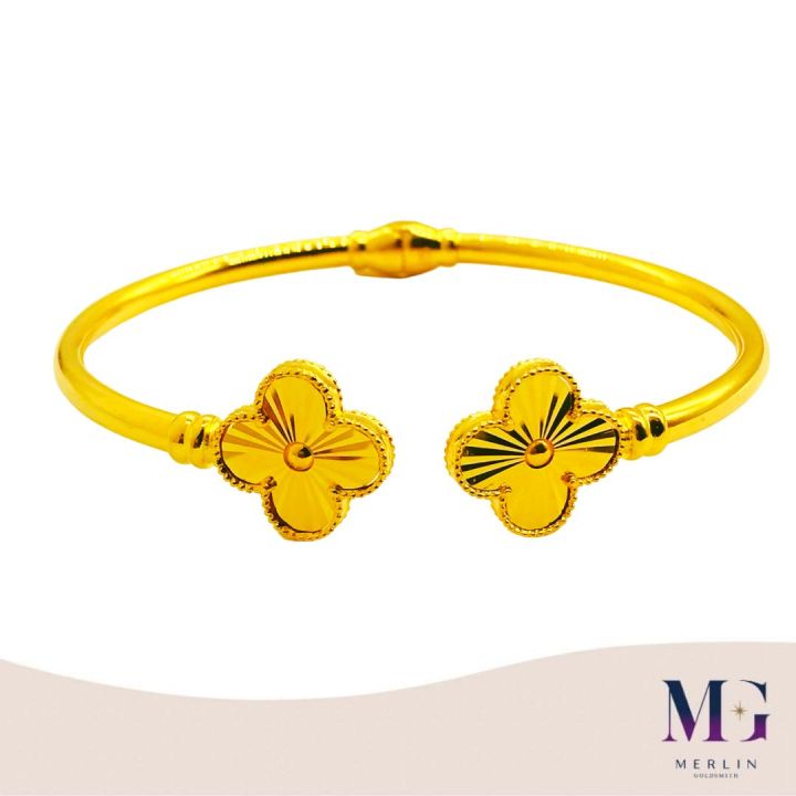 916 Gold Small Clover Bracelet