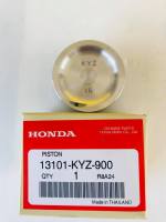 ลูกสูบ"แท้" HONDA-STD เวฟ125 ( 13101-KYZ-900 )