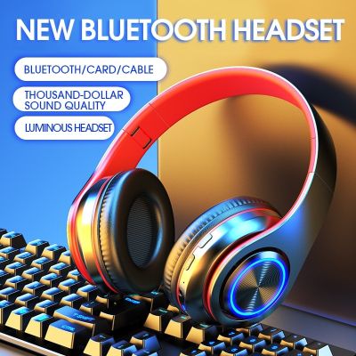 【jw】✸  B39 Headphone With Bluetooth Colorful Pluggable Card Game Music Movement Headset