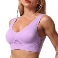 Sports Yoga Bra For Women Unwired Vest Wireless S-6XL Plus Size Backless Push Up Seamless Mesh Top Without Bones Frame Bras